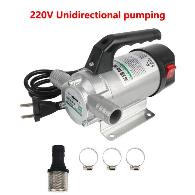 12V 24V 220V 50L/min Electric Automatic Fuel Transfer Pump For Pumping Oil Diesel Kerosene Water Small Auto Refueling Pump 12 V