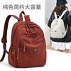 Autumn New Lightweight Anti-splashing Nylon Women's Large-capacity Puff Bag Fashion Niche Women's Backpack