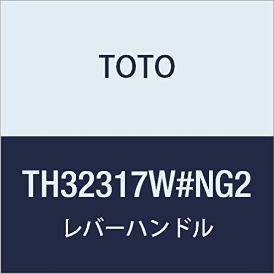 

Ручка рычага TOTO TH32317W#NG2