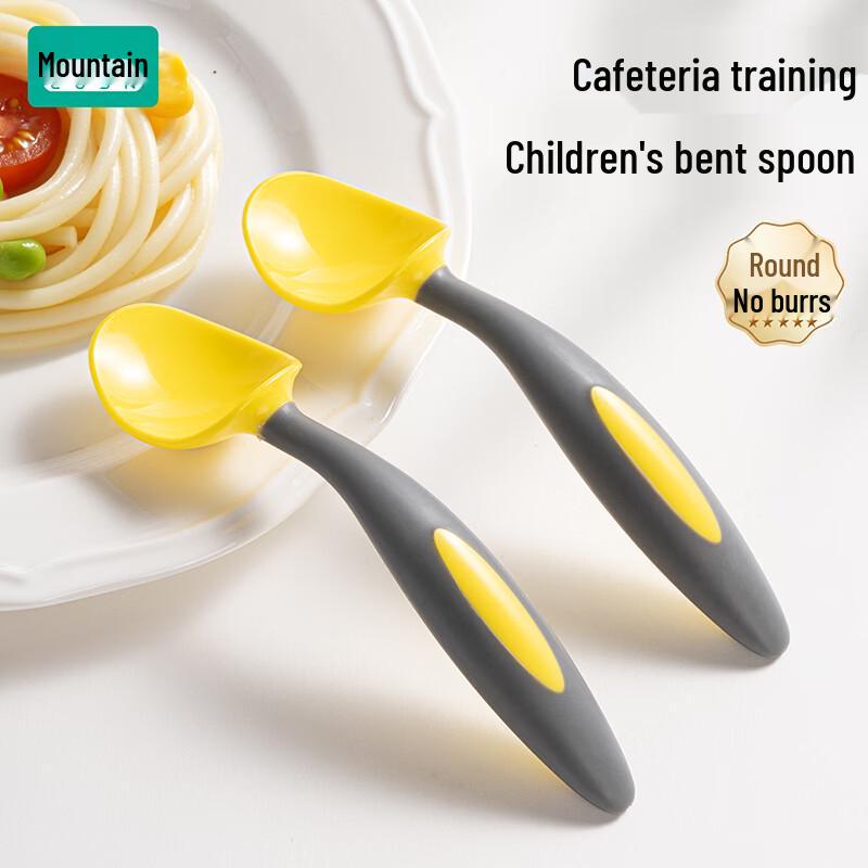 Rushan Baby Self-Feeding Utensils Collection