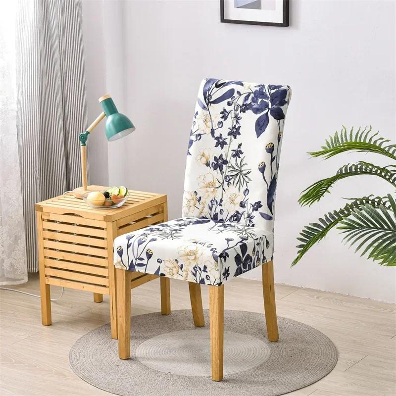 1/2/4/6pcs Elactic Dining Chair Cover Stretch Spandex Chair Covers Seat Covers Anti-dirty Chair Slipcovers for Home Wedding