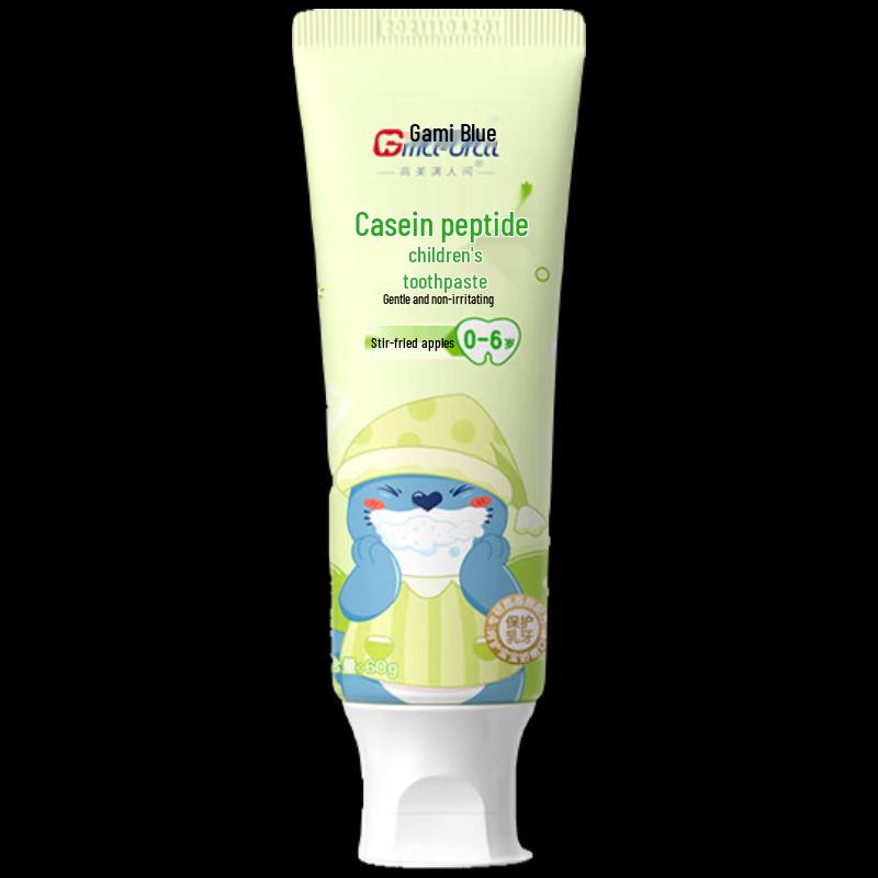Gammelan Kids Bio-enzyme Toothpaste, Magical Apple