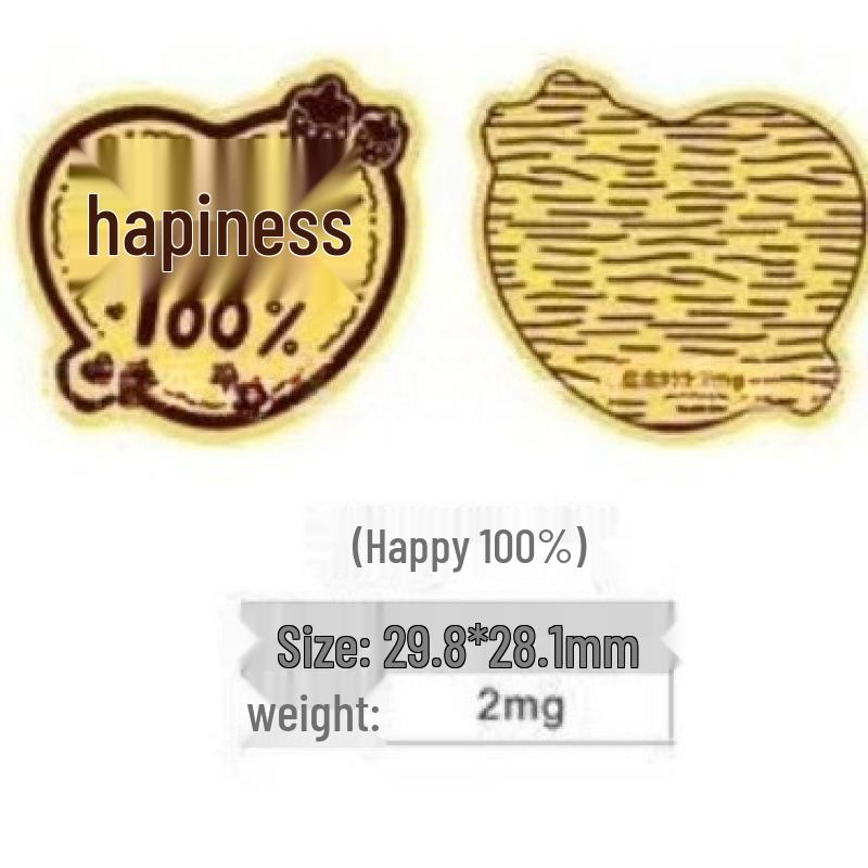 999 Pure Gold Princess Phone & Fridge Stickers: Prosperity, Peace, and Joy