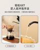 V60 Hand-Brewed Coffee Filter Set: Conical Drip Cup & Sharing Pot