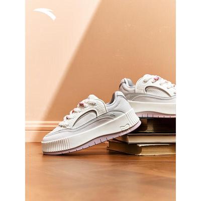 Zapatillas Deportivas Casuales con Plataforma para Mujer