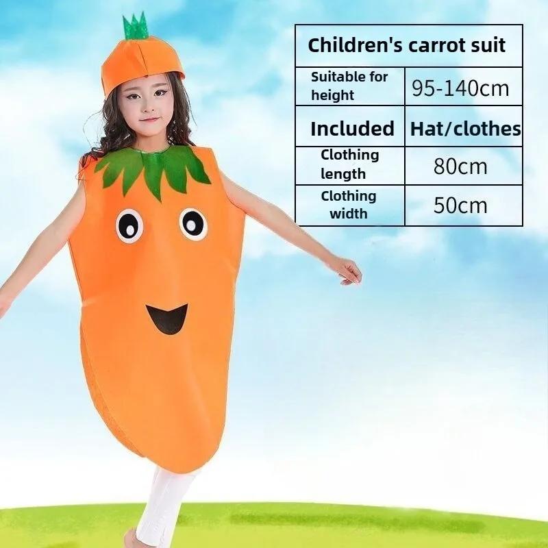 Christmas Kids Costume Fruit Vegetable Outfit Carrot Corn Chili Parent-Child Dance Performance Costume