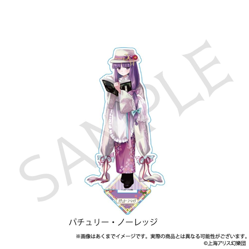 Touhou Project Acrylic Stand Patchouli Knowledge Haikara-san ver.