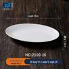 Melamine White Oval Fish Plate – Thickened Imitation Porcelain, 16-inch Large for Hotels
