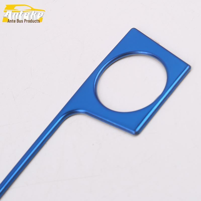 Compatible with 19 Lavida Models: Gear Shift Panel & Center Console Decoration Frame with Cup Holder.