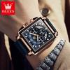 OLEVS Brand Men's Watch Quartz Watch Multi Functional Waterproof Sports Square Watch 9919