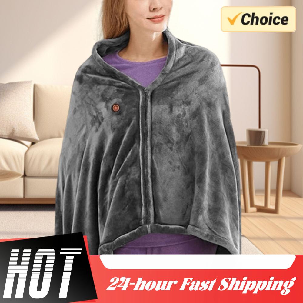 USB Electric Heated Blanket 3 Heating Levels Fleece Electric Heating Blanket Body Warmer Wearable Portable Shoulder Heated Pad