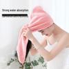 Coral Fleece Quick-Dry Hair Towel Cap - Super Absorbent, Soft Bath Head Wrap