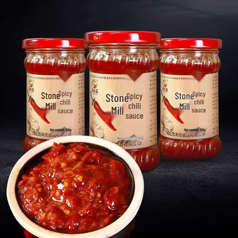 Mao He Zhuang Stone Ground Chili Sauce 4-Pack