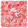50 Sheets of Paper-cut Painted Personalized Chinese Style Spring Festival New Year Guka Decorative Mobile Phone Case Suitcase Stickers Waterproof