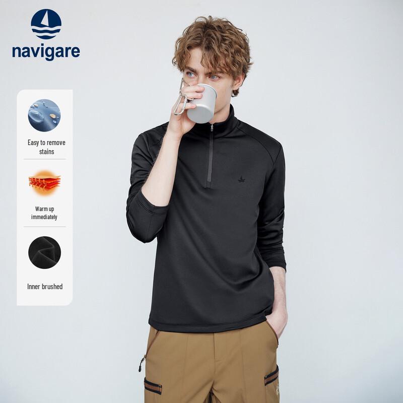 

Navigare Men s Fleece Stand-Collar Base Layer XL/52