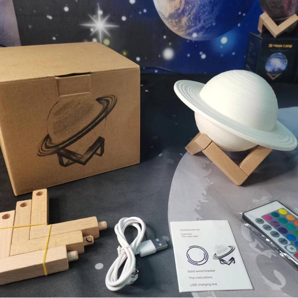 Saturn LED Night Light - USB Rechargeable Planetary Ornament for Atmosphere & Qixi Festival Gift