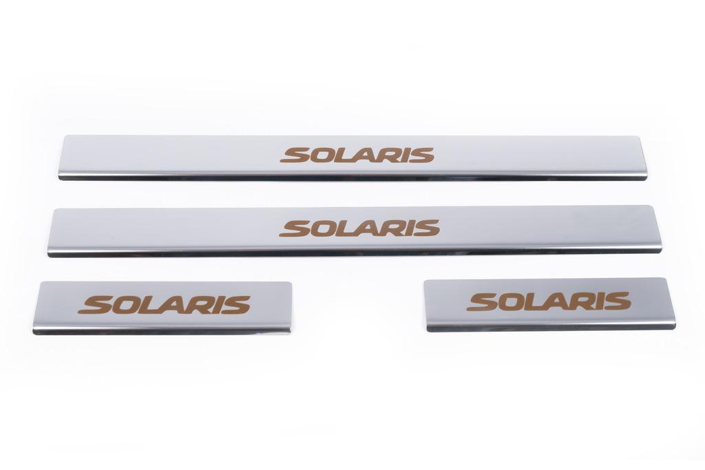 Door Sills Carmos Solaris V1 (4 Pcs, Stainless Steel) for Hyundai Accent 2011-2017