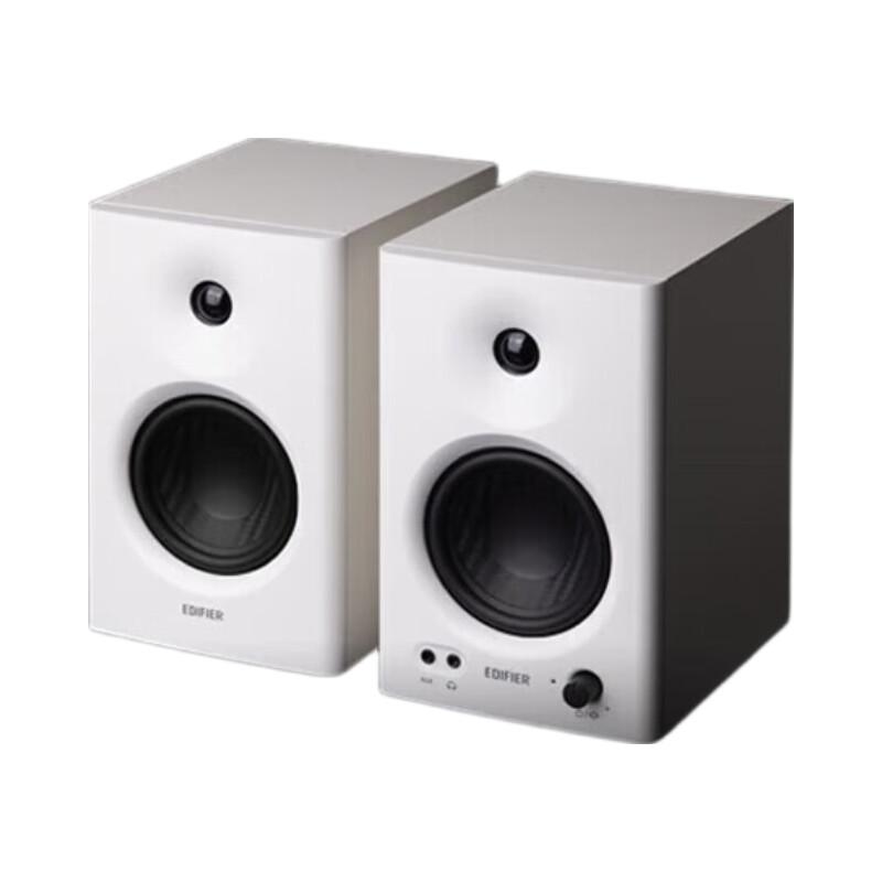 

EDIFIER MR4 Active Studio Monitor Speakers