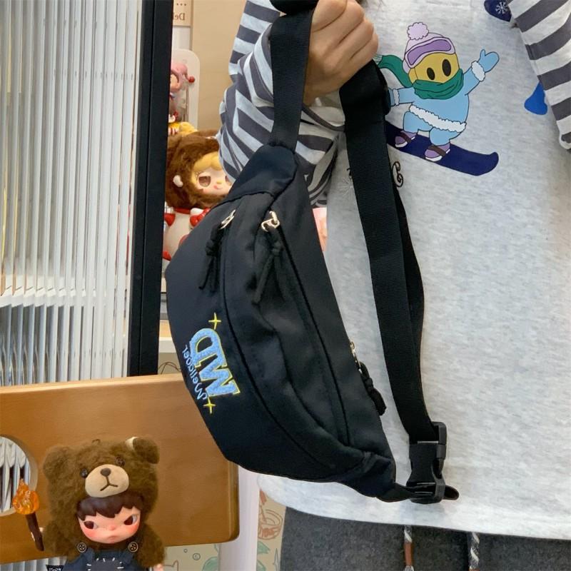 Xiaoqing New High Face Value Cross-body Bag Simple Casual All-matching Canvas Female Sen Girl's Chest Fashionable