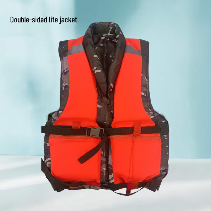 Huqianhu Double-Sided Emergency Life Vest