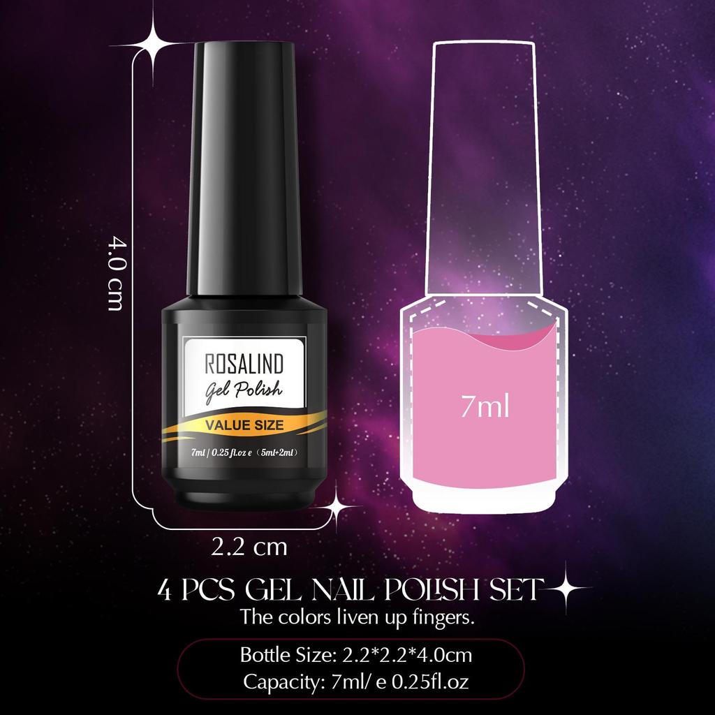 Rosalind gel nail polish 4/6-piece set solid color 6ml nail topcoat gel bottom and top coating UV irradiation lamp nail supplies.