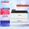 Printers en accessoires – Printers en kopieerapparaten