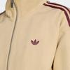 adidas Originals Logo-embroidery Zip-fastening Jacket KF2312