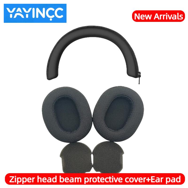 YAYINCC Replacement Protein skin Earpads/Silicone zipper head beam protective cover for Sony WH-1000XM5 Headphones