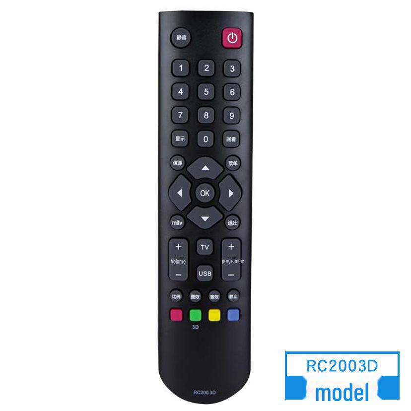 Compatible TCL 3D TV Remote Control: RC2000CO2, C02, C3000C11, R13