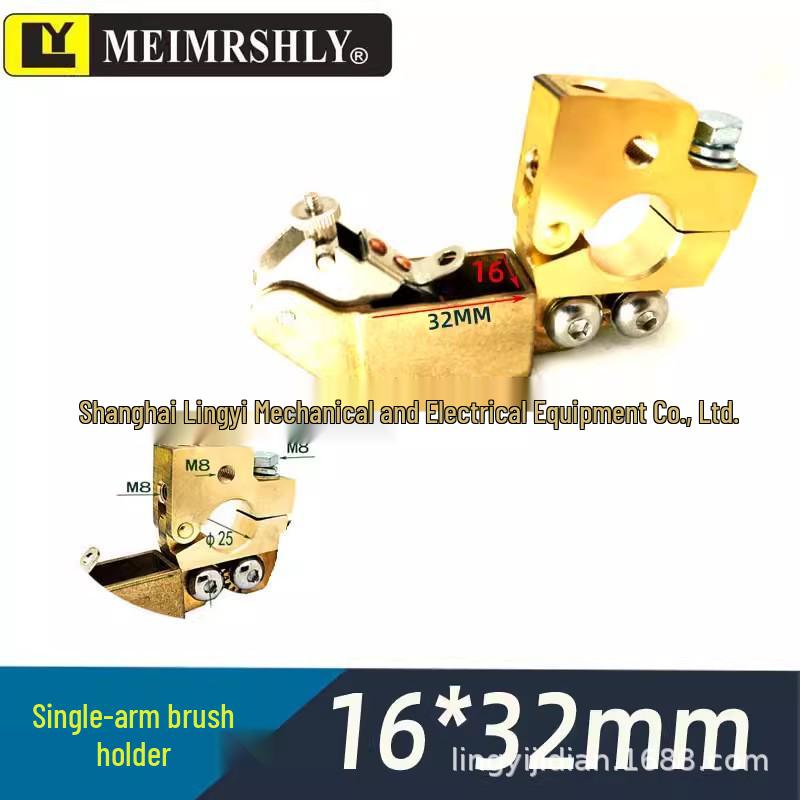 High-Silver Marine Tailshaft Silver Carbon Brush T4, 16x32x45mm Grounding Silver Graphite.