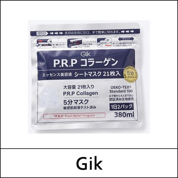 [Gik] (sg) P.R.P Collagen Tender Moisturizing Mask (21 sheets) 380ml / PRP Mask