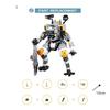M Building Block Compatible Lego, Pioneer Class Titan Fs-1041 Robot, Build Building Block Model Ornament Toy
