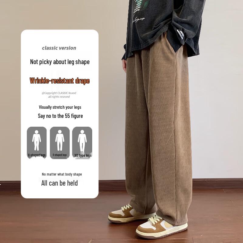 Jeanswest Men's Corduroy Wide-Leg Casual Pants