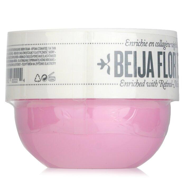 SOL DE JANEIRO Beija Flor Elastic Cream