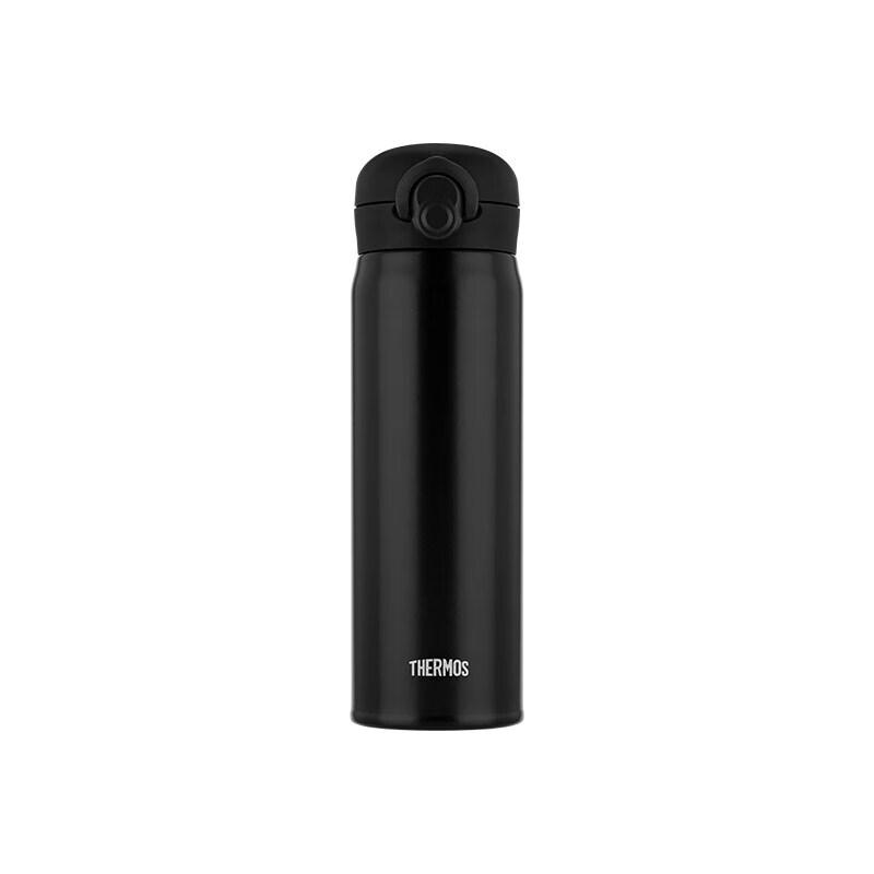Thermos 316L Stainless Steel Portable Insulated Bottle TCMO-500S