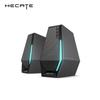 Edifier HECATE G1500 Gaming Desktop Speakers CN Plug (adapter Included)