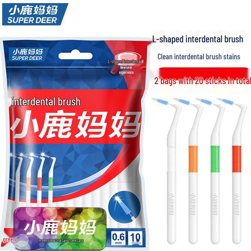 Little Deer Mom Ryū ga Gotoku 2 L-Shaped Interdental Brushes