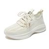 Sneaker Women's Running Shock Absorption Lightweight Coconut Shoes Mesh Breathable Tennis Shoes Thin Hollow Summer Running Shoes
