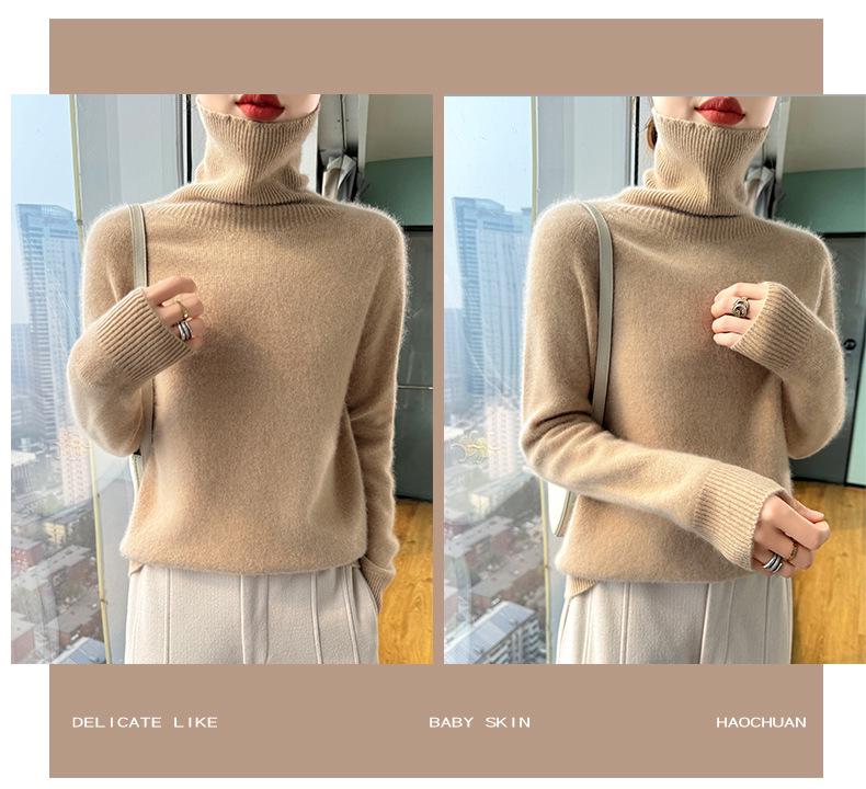 Women's Cashmere High-Neck Sweater, 2025 Style: Thickened Saddle Shoulder, High-End Fashion, Loose Fit