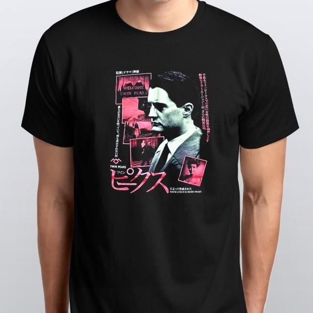 9Os Remake Rucking Fotten - Twin Peaks T-SHIRT Black S