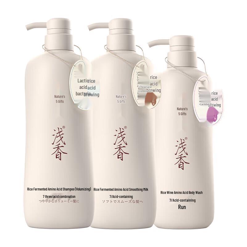

ASAKA Amino Acid Shampoo & Body Wash Set