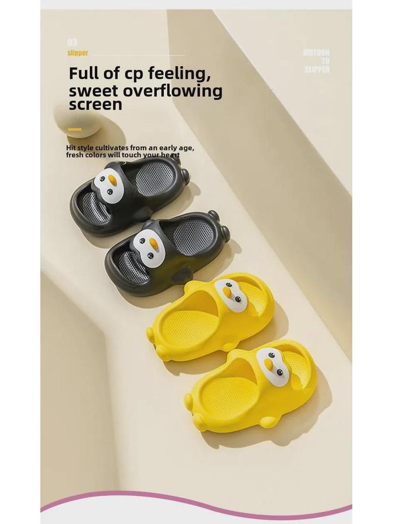 Children's Non-Slip Summer Slippers: Cute Bathing Sandals for Boys and Girls