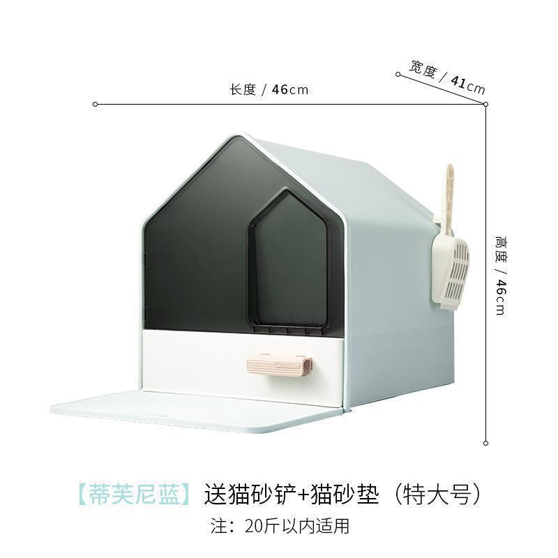 Fully Enclosed Large Cat Litter Box, Anti-Odor, Anti-Splash Drawer-Type Cat Toilet, Extra-Large Cat Litter Box Odor-Free Home