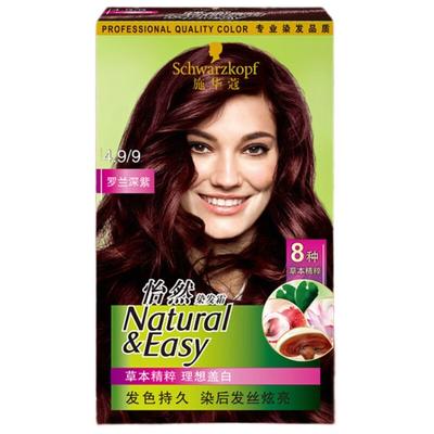 Hårfarvecreme