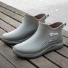 2025 short tube fashion rain shoes men, non-slip shoes low-top outdoor car wash waterproof shoes lightweight