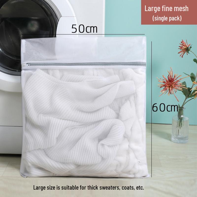 Anti-Deformation Laundry Bag for Washing Machines - Hair Removal, Bra Protection, Underwear and Clothes Mesh Bag