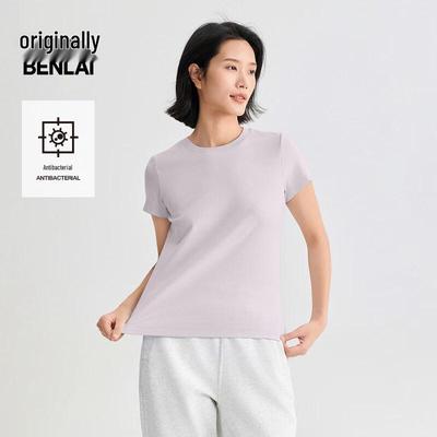 Benlai Women's Antibacterial Slim Fit Round Neck Short Sleeve T-Shirt
