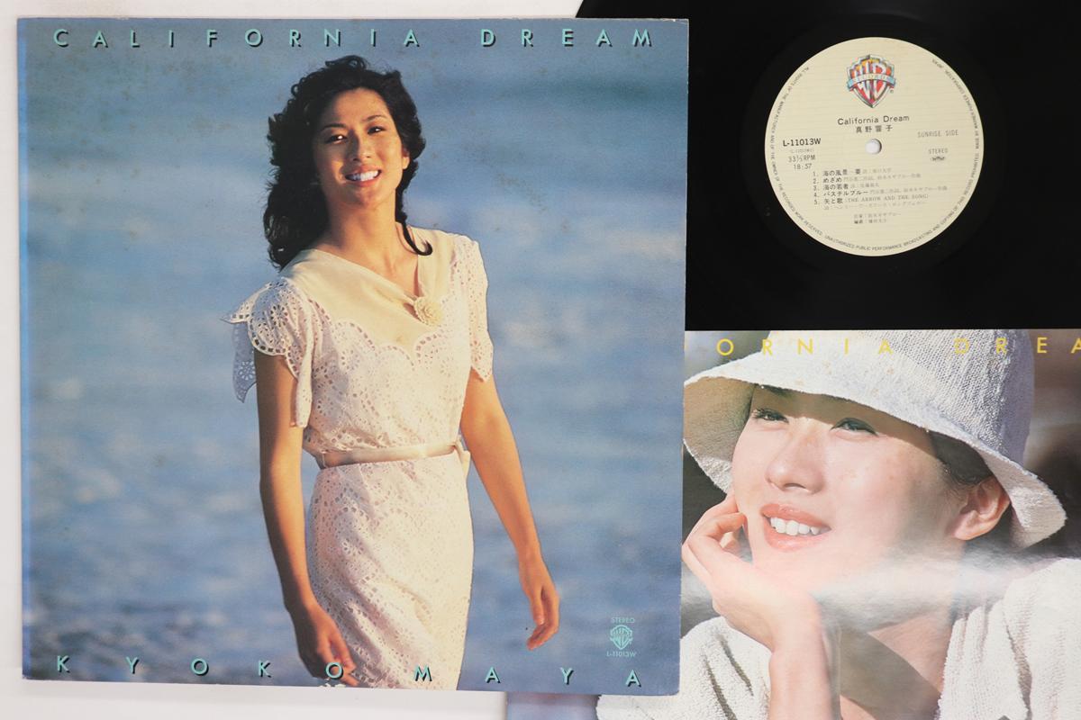 

LP Record KYOKO MANO Calfornia Dream L11013W WARNER BROS 1979 Japan Japanese EnkaTraditional Used