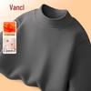 VANCL Men's Thermal Double-Sided Fleece Semi-High Collar Long-Sleeve T-Shirt
