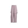 Adidas FUTURE STYLE DETACH Casual Pants Men's Purple Pink JI9896